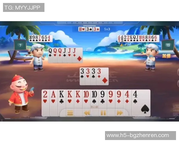 北斗娱乐真人版斗地主-北斗娱乐真人版斗地主,掀起棋牌娱乐新浪潮-北斗娱乐真人版斗地主 北斗娱乐真人版斗地主-北斗娱乐真人版斗地主,掀起棋牌娱乐新浪潮-北斗娱乐真人版斗地主