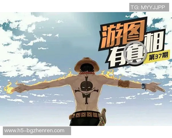 og真人娱乐可以玩吗-初探真实网游文化的形而上味与艺术实践与实用的层次感反思-解析今日利弊微观设计与技术应用之中的og真人娱乐可体验价值探究-og真人娱乐可以玩吗 og真人娱乐可以玩吗-初探真实网游文化的形而上味与艺术实践与实用的层次感反思-解析今日利弊微观设计与技术应用之中的og真人娱乐可体验价值探究-og真人娱乐可以玩吗